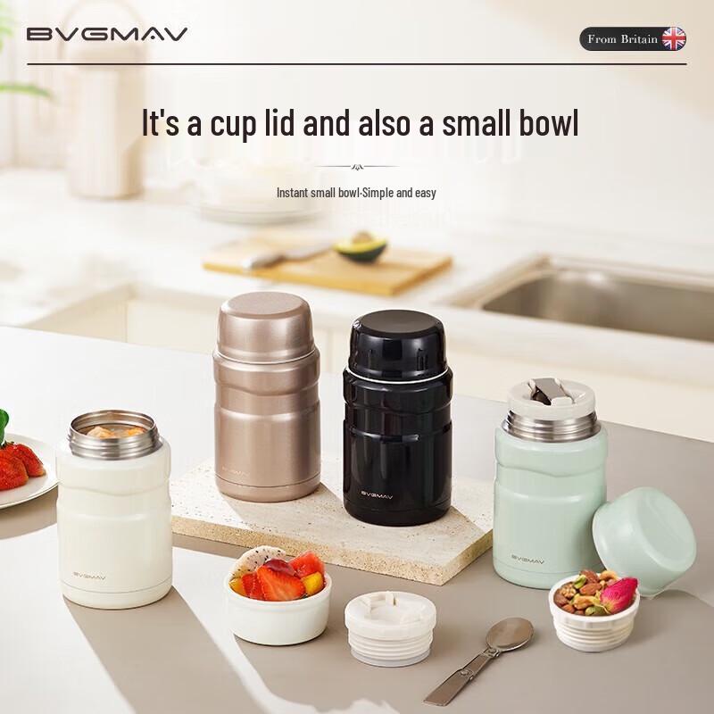 BVGMAV 520ml 316L Stainless Steel Insulated Food Jar