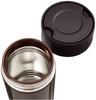 Zojirushi Stainless Steel Food Dark Jar, 550ml, Cocoa, SW-HC55-TD