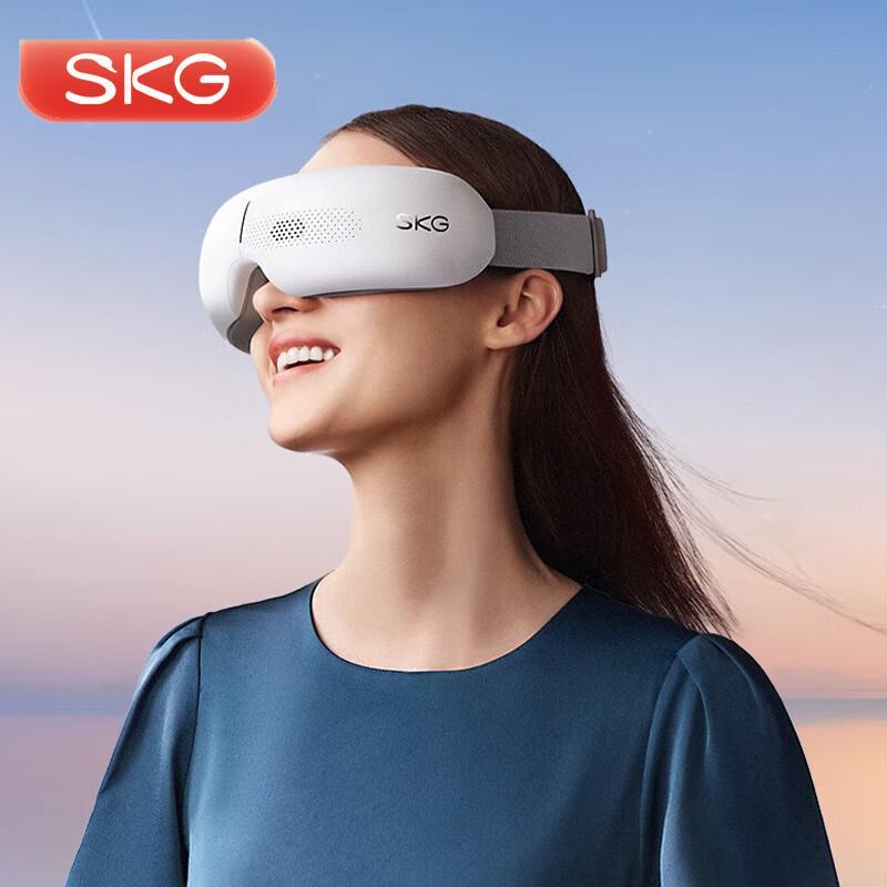 

SKG E3Pro Eye Massager with Heat and Bluetooth Music