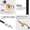 BOAACOUSTIC AUX Audio Cable, Standard 3.5mm Male to 3.5mm Stereo Mini Plug, Headphone Cable for Car, iPhone, Android, Home Theater, etc., 5m Long