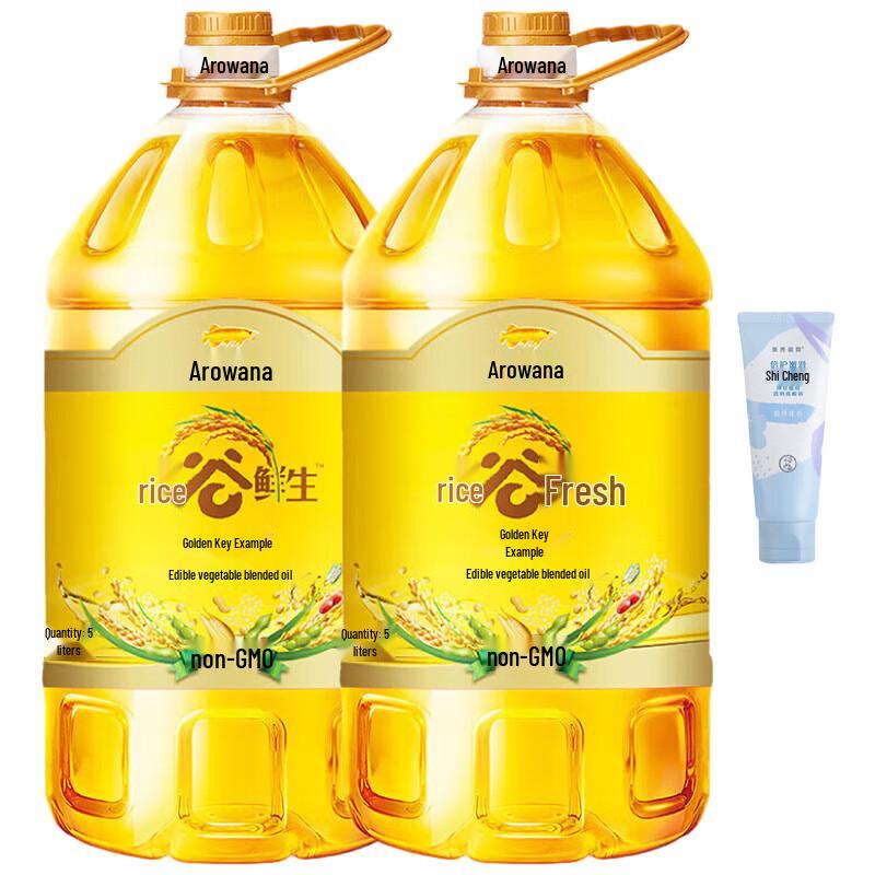 Mentholatum Bluebell Scent Smooth Hand Cream