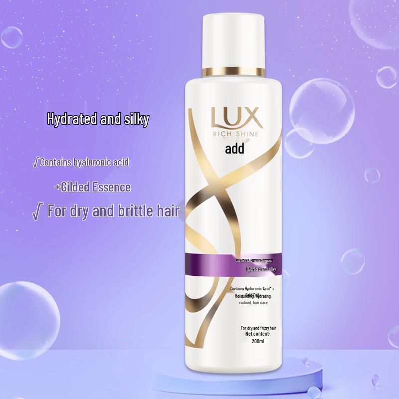 Lux Hydrating & Smooth Shampoo
