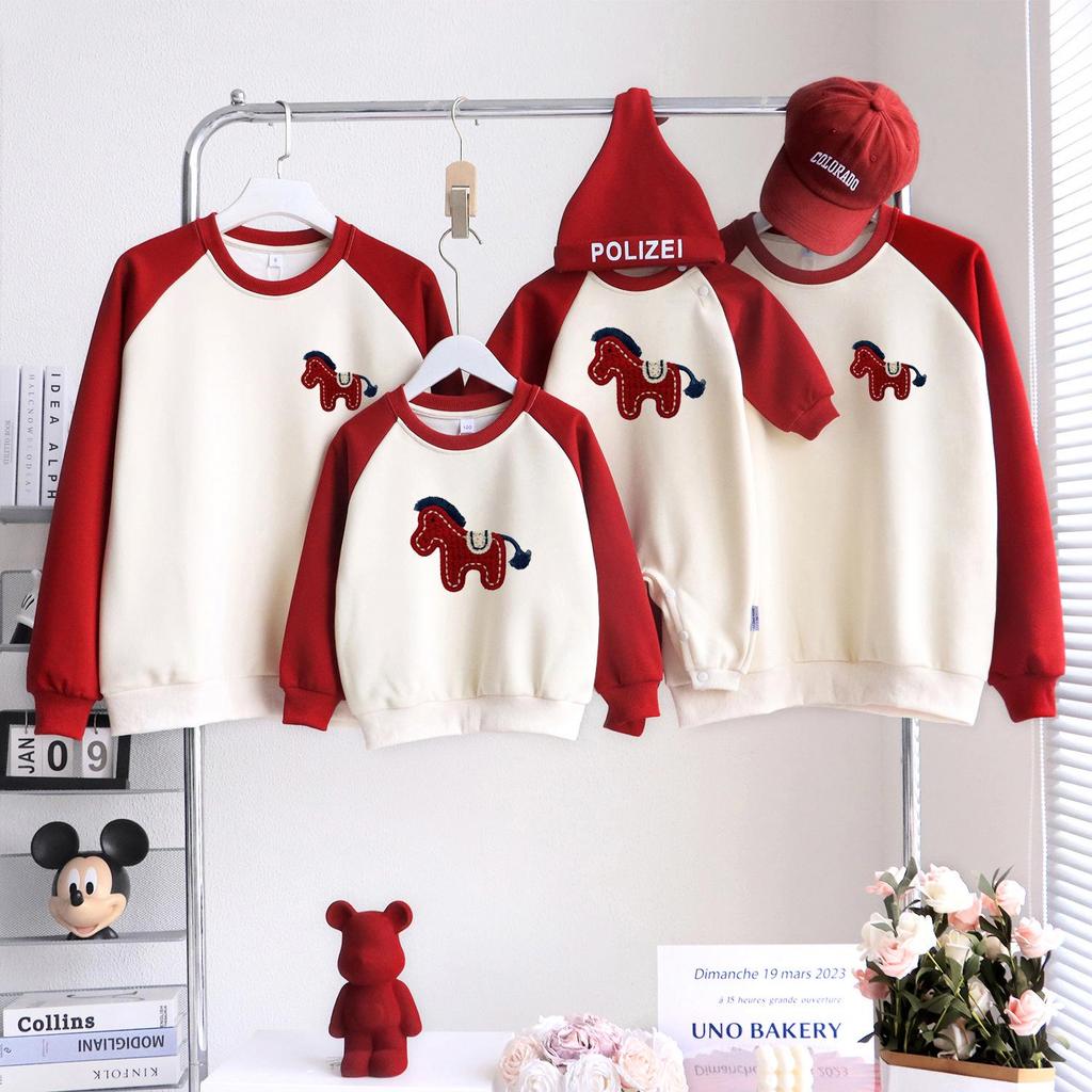 2026 Year of the Horse Matching Family Outfits: Mother & Son/Daughter, Baby Rompers, Long-Sleeve Sweatshirts for Three or Four