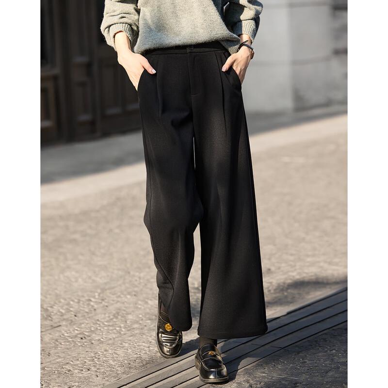 Mohan Yimei High-Waisted Wide-Leg Tweed-Style Trousers