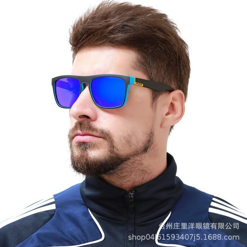 D731 Sunglasses Men'S Trendy Brand Driving Polarized Glasses Men'S Rest Fishing Cycling Sun Protection Large Frame Sunglasses
