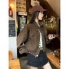 Kumikumi American Vintage Denim Stand Collar Long Sleeve Outerwear Women Clothes Autumn Niche Chic Overfit Jacket Top