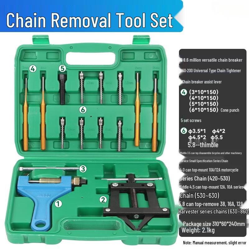 Belton Chain Removal Tool Kit