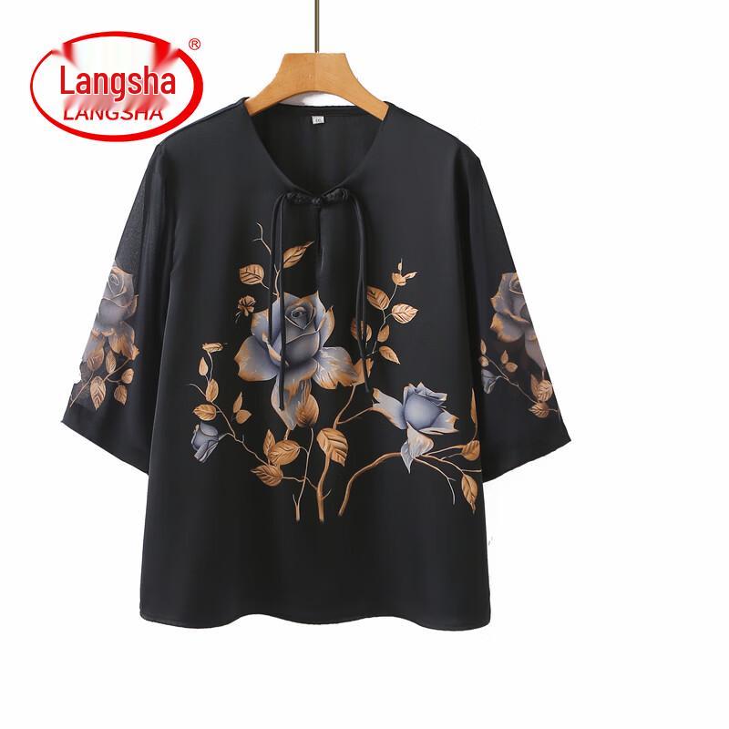 Langsha Women s Plus Size Loose Summer Short-Sleeve T-Shirt 8XL