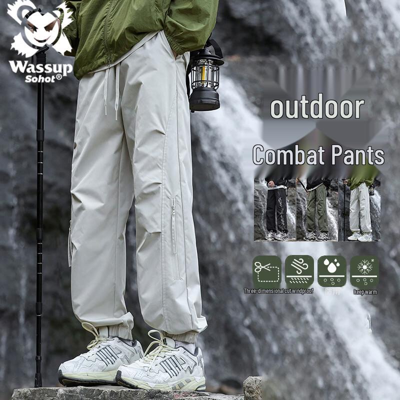 Wassup Sohot Men's Fleece-Lined Outdoor Pants