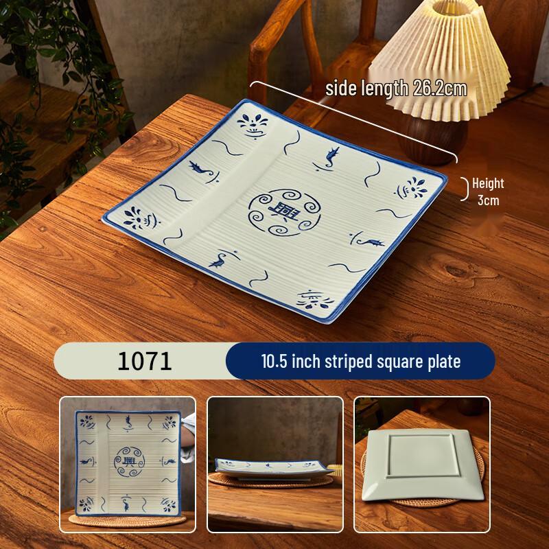 Melamine Blue & White Porcelain Style Square Plate