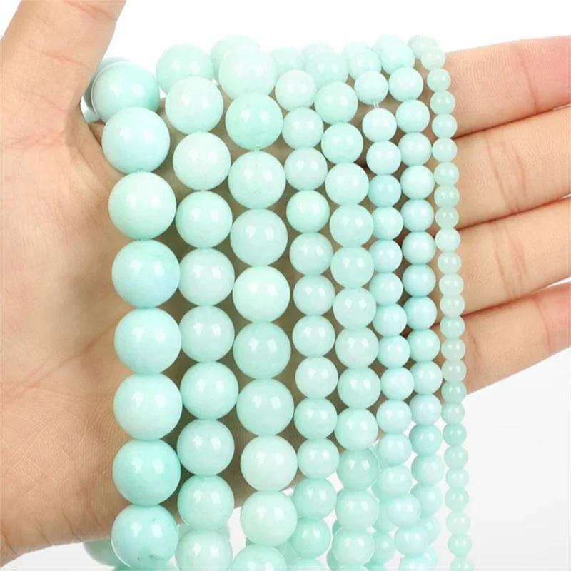 Natural Stone Beads Blue Tiger Eye Agate Turquoise Rose Quartz Lapis Jade Opal Round Loose Beads for Jewelry Making DIY Bracelet 20pcs 8mm