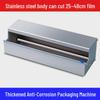 Commercial Wall-Mounted Thickened Stainless Steel Cling Film Dispenser & Cutter