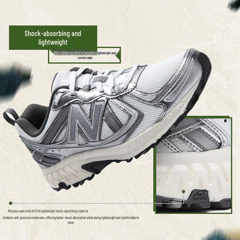 New Balance Unisex 410 Series Retro Trail Sneakers MT410KM5