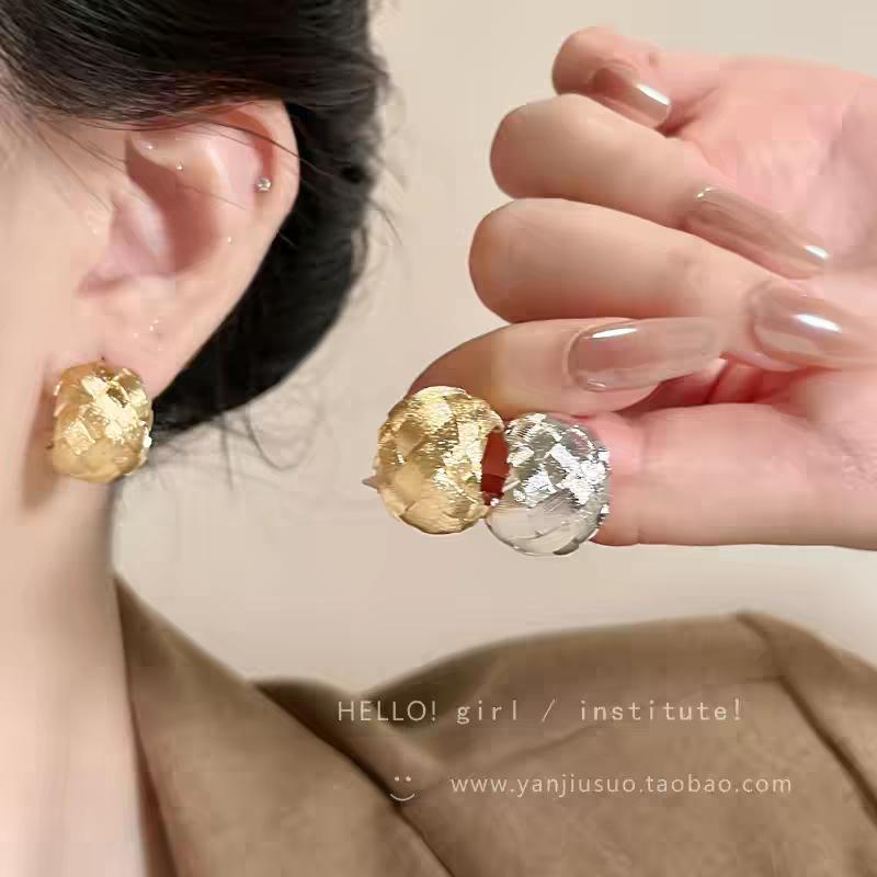Korean Matte Frosted Round Ball Earrings: High-End Niche Design Women's Ear Studs