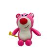20cm Toy Story 4 Woody Jesse Bath Lightyear Plush Toy Cartoon Anime Fill Woody Doll Plush Toy Gifts To Children for Christmas