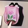 Round Neck Knitted Vest Embroidered Flowers Splicing Color Design Women's Knitted Pullover Sweater Loose Casual Top Autumn