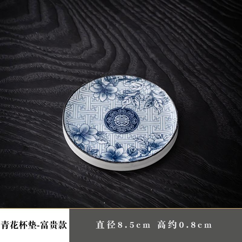 Ceramic Tea Set Coasters Heat-resistant Cup Holders Retro Underglaze Blue and White Porcelain Tea Ceremony Accessories