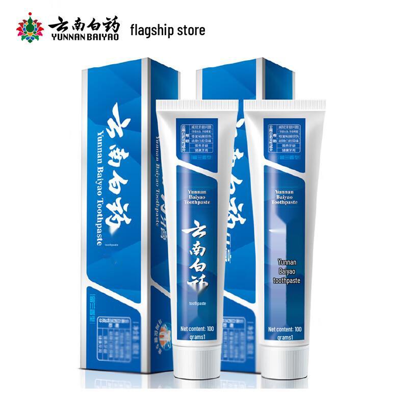 Yunnan Baiyao Fresh Breath & Gum Care Toothpaste