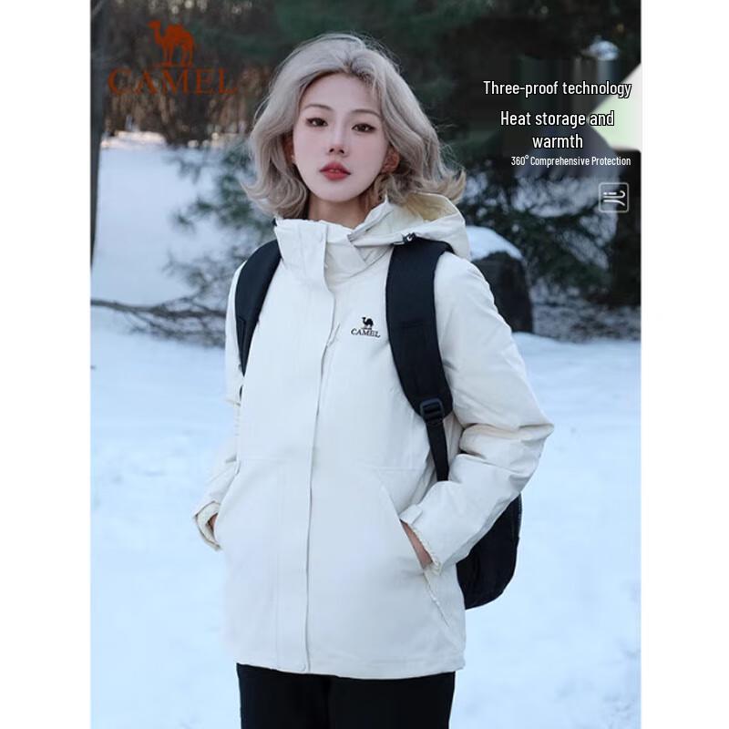 Camel Women s 3-in-1 Outdoor Jacket M