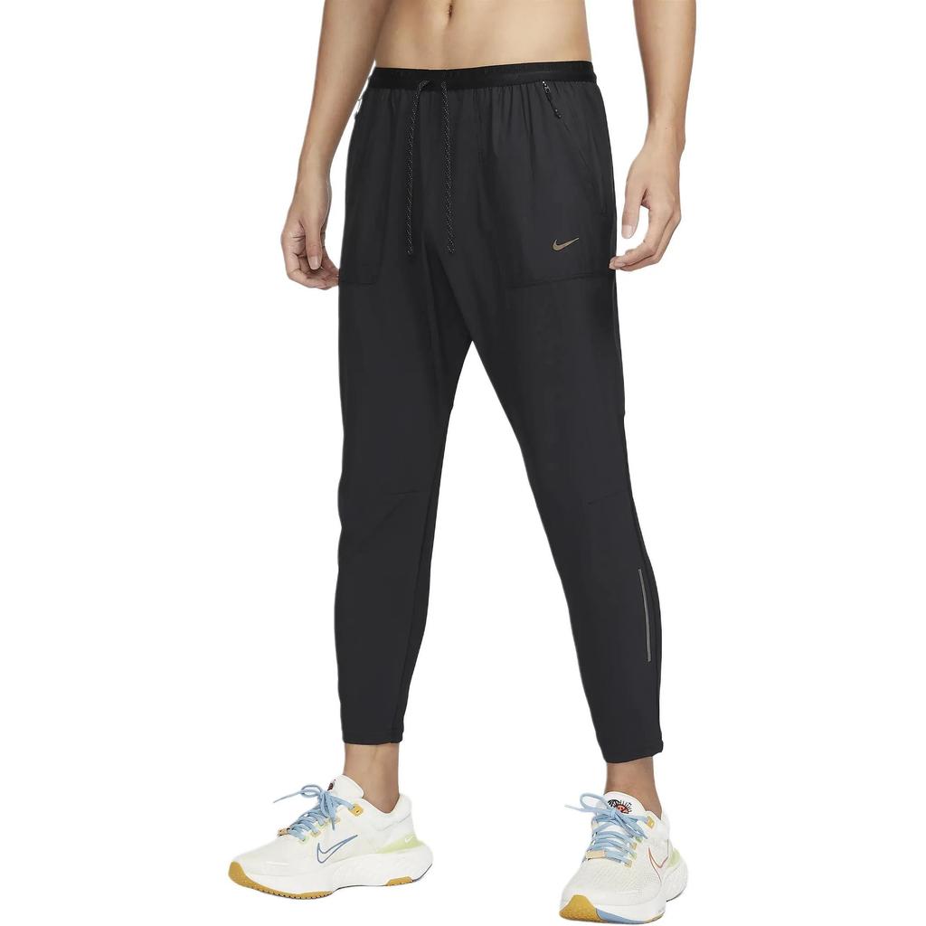 Nike Dri Fit Running Division Dri FIT ADV UV Gestrickte Jogginghose Herren Schwarz (Unisex) Gestrickte Jogginghose FN3975 010