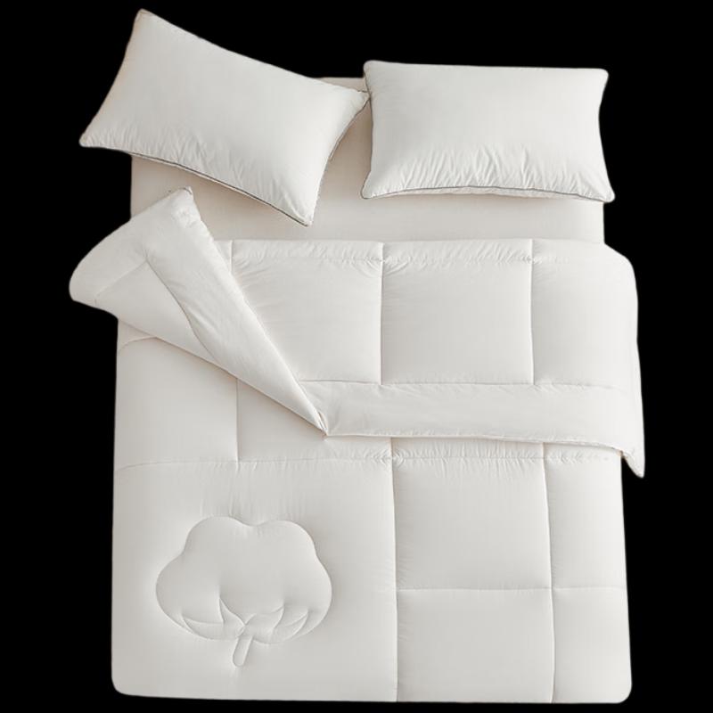 

Muji Xinjiang Cotton Quilt 200*230cm