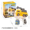12 Hole Excavator Bubble Machine Internet Celebrity Handheld Sound And Light Electric Construction Vehicle Bubble Gun Children'S Toys