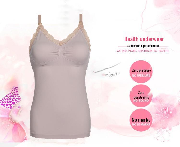 Maieu de alăptare maternă cu suport wireless și design anti-cădere