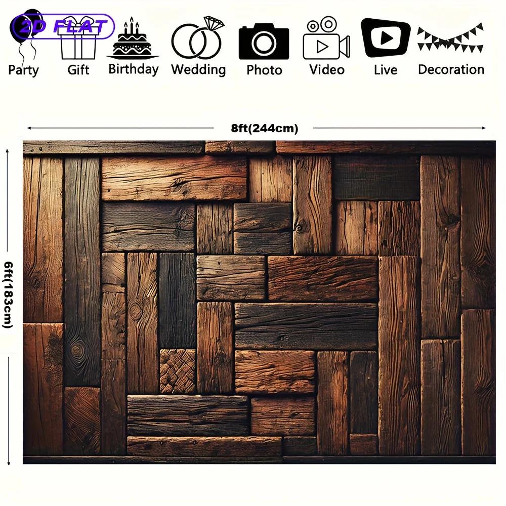 2D plane, 2D plane banner, 1 large dark wood-grain wall backgroundDJH