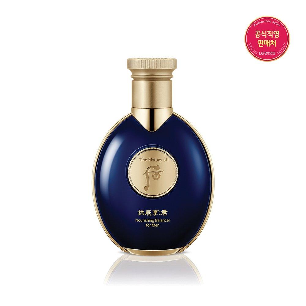

История Whoo Gongjinhyanggun Jayang Skin 140 мл