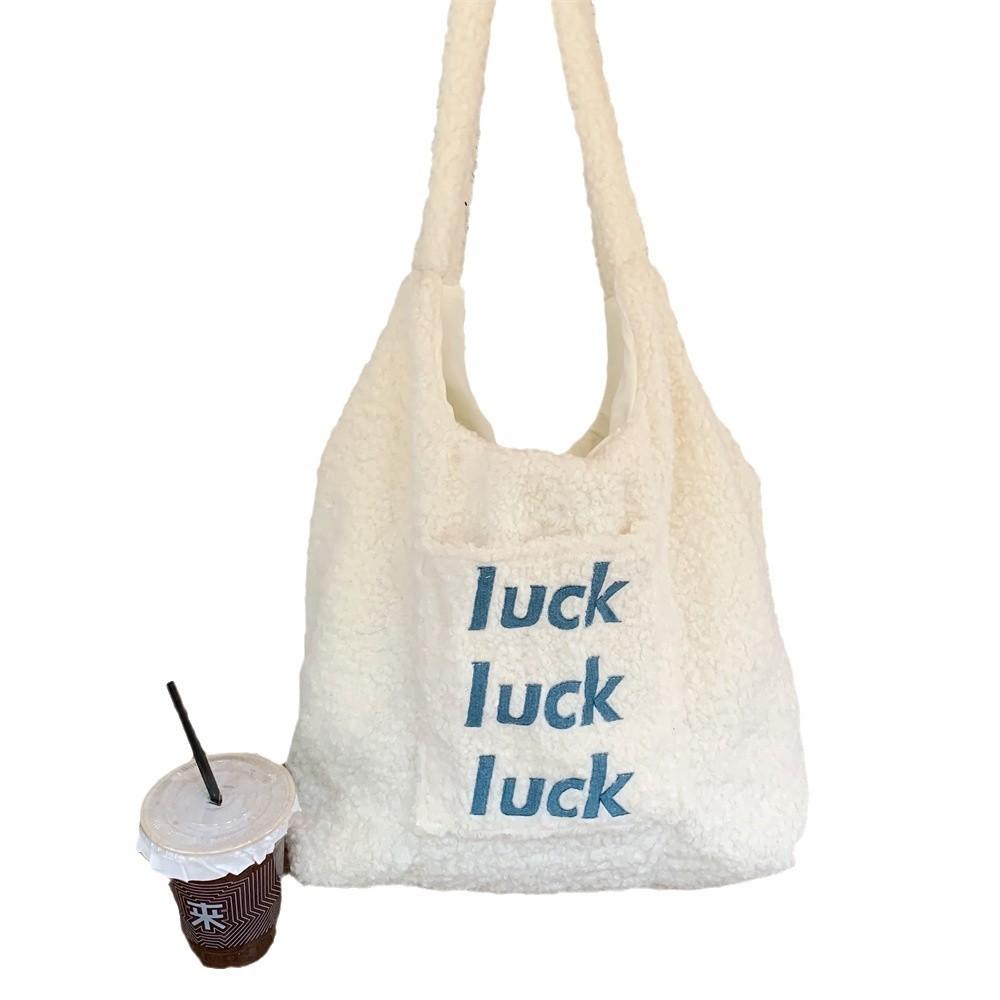 Large Soft Capacity Plush Shoulder Bag With Fun Embroidery And Design Pocket