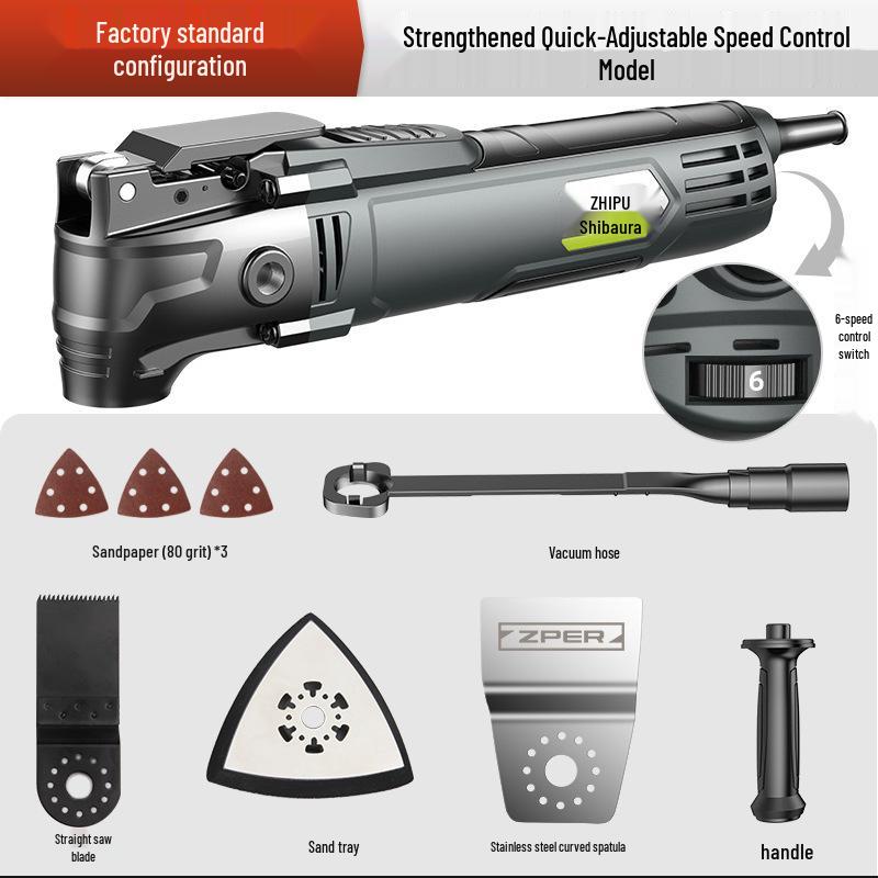 German Shibaura Multi-Function Electric Woodworking Trimmer & Shovel