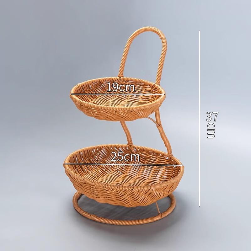 Devich Slim Waist Double-Layer Woven Bamboo Fruit & Snack Basket