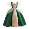 Vintage Royal Puff Sleeve Big Kids Girls Princess Long Formal Dress Gown