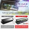 PIXYDA Digital Mirror Dashcam for Front and Rear Dual 2MP Sony HDR Parking Mounting Bracket 64GB Card Included SEIWA Vehicle-Specific CX-30, CX-60,