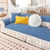 Plush Sofa Cushion Simple Modern Four Seasons Universal Non-Slip Seat Cover Sofa Cover Towel High Sense