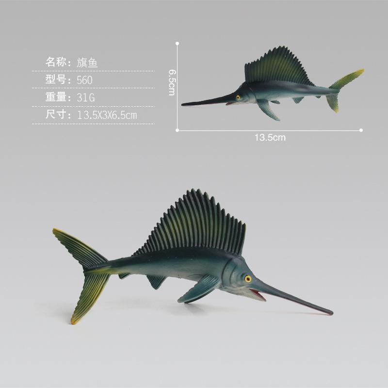 Children'S Simulation Toy Set Model Doll Figure Underwater World Marine Animals 11 Optional Boutique Ornaments