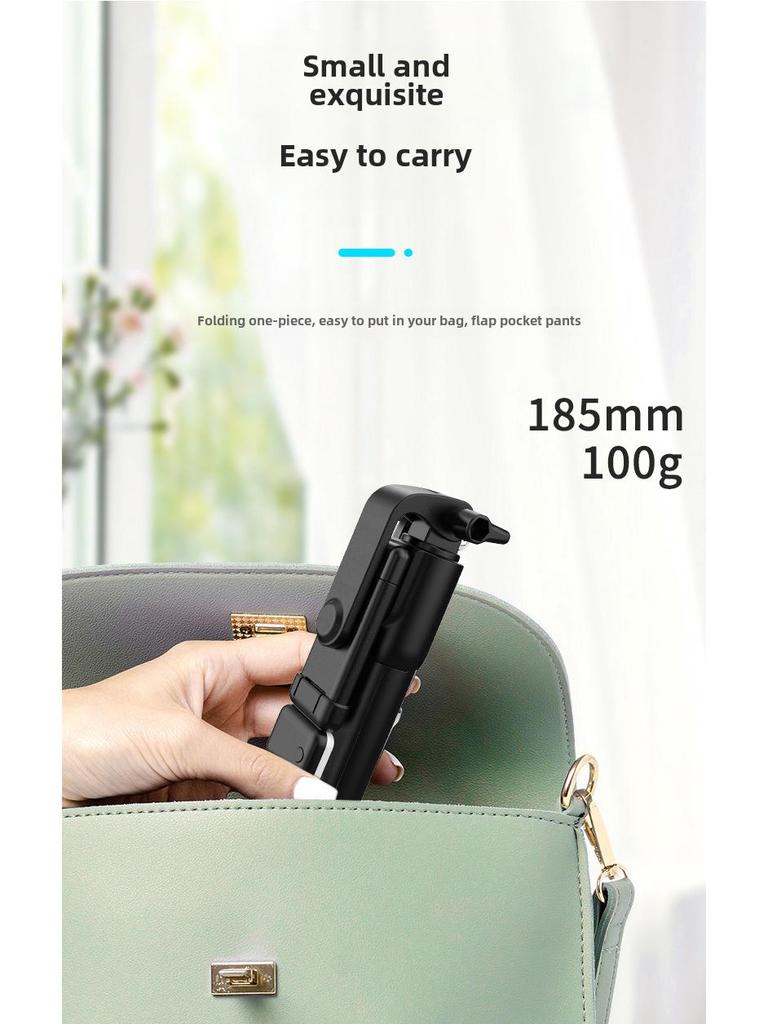 R1S Tripod Selfie Stick: Portable Phone Holder with Fill Light for Outdoor Streaming