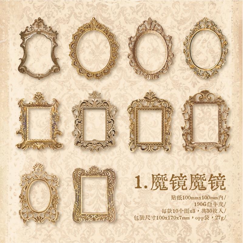 

30 Pictures Art Collection Series Retro Border Hollow Handbook DIY Material Decoration Base Cute Stationery Sticker