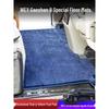 WEY Gaoshan 8/9 Second Row Carpet Mat: Business Car Style Upgrade