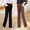 2026 Schwarze High-Waist Schlankmachende Micro-Flare Elastische Hose - Vielseitige Frühjahrs-/Sommer-Freizeithose für Damen