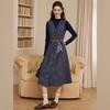 Bailuyu Casual Base Shirt & Denim Skirt Two-Piece Set