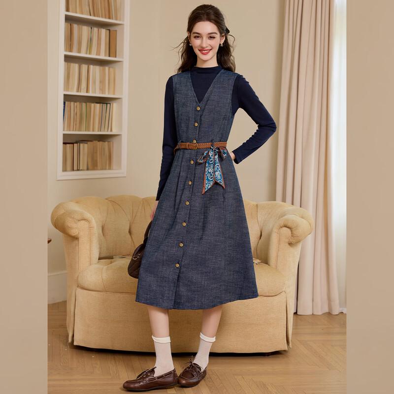Bailuyu Casual Base Shirt & Denim Skirt Two-Piece Set
