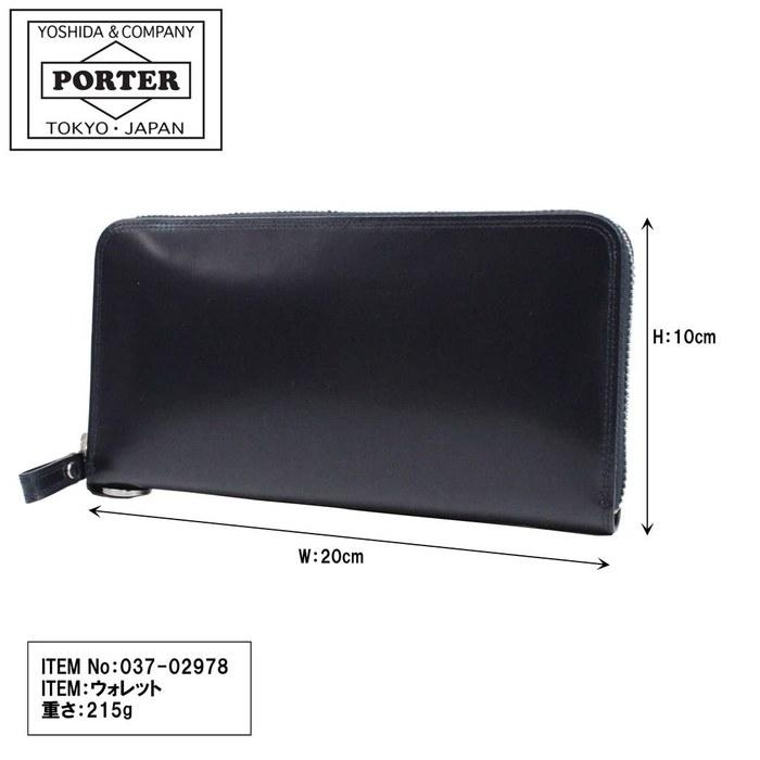 Porter Counter Long Wallet 037-02978 Navy (50) W200xH100xD20mm