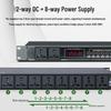 HuiDu 8-Channel Audio Power Sequencer with Voltage Display (CN version)
