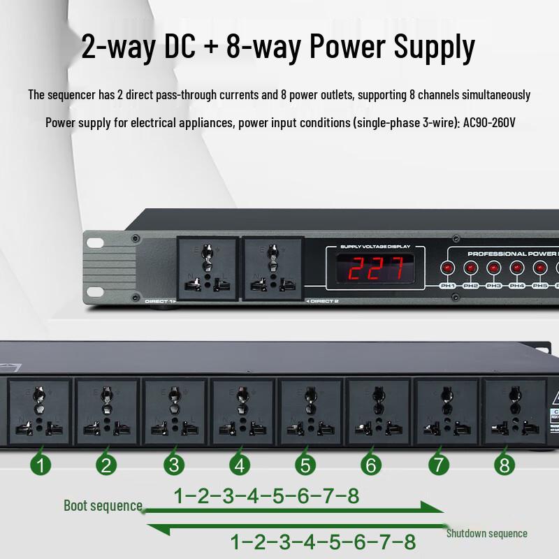 HuiDu 8-Channel Audio Power Sequencer with Voltage Display (CN version)