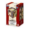 MegaHouse Cube Japonais Toshusai Sharaku Kabuki 8 and Rubik's - (Ages up)