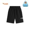Anta Kids Boys' Training Knit Bermuda Shorts A52527503