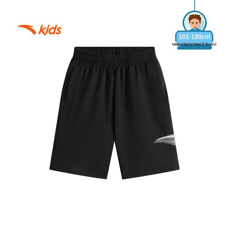 Anta Kids Boys' Training Knit Bermuda Shorts A52527503