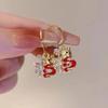 New Chinese Ethnic Style Retro Versatile Earrings Chinese Style Ancient Style Fringed Earrings Cheongsam Hanfu Cold Ear Jewelry