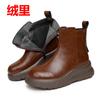 thick-soled women's cotton shoes muffin bottom autumn and winter new casual women's cotton boots casual British retro thickened wool small short boots